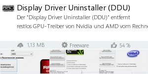 ddu uninstaller